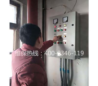 消防维保专业公司 消防维保专业公司