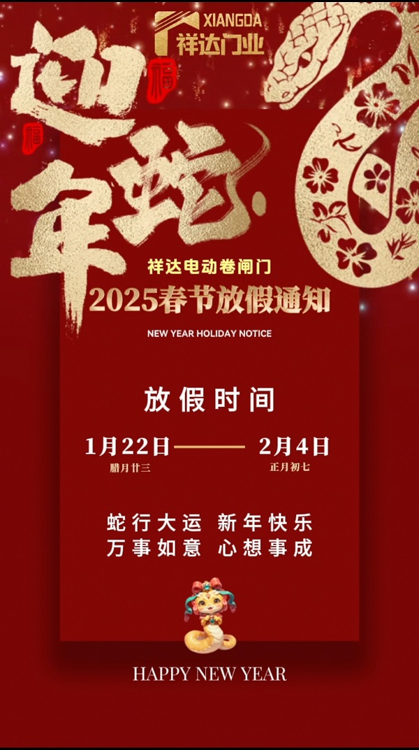 һ˶bsport綯Ŵڷż֪ͨ