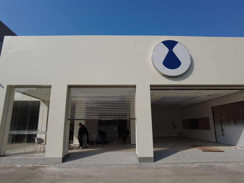 һ˶bsport綯ţ15רҵ飬Ϊİȫݻ